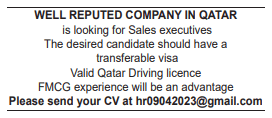 4 10 Gulf Times Classified Jobs - 17 January 2024