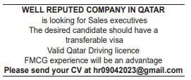5 11 Gulf Times Classified Jobs - 18 January 2024
