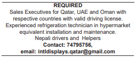 5 20 Gulf Times Classified Jobs - 31 January 2024