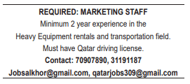 7 3 Gulf Times Classified Jobs - 09 January 2024