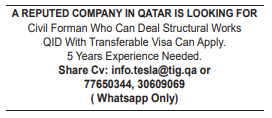 8 9 Gulf Times Classified Jobs - 18 January 2024