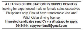 9 8 Gulf Times Classified Jobs - 21 January 2024