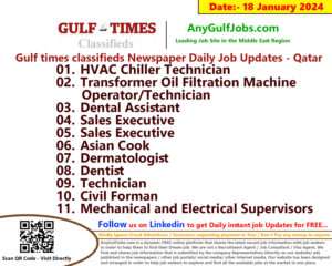 Gulf Times Classifieds Job Vacancies Qatar - 18 January 2024
