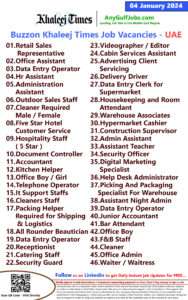 Buzzon Khaleej Times Classifieds News Paper Jobs | 04 January 2024