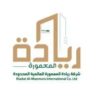 Riyada Al Mamoura International Co. Ltd Jobs in NEOM - Saudi Arabia