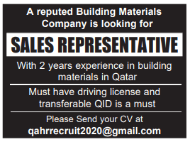 1 2 Gulf Times Classified Jobs - 05 February 2024