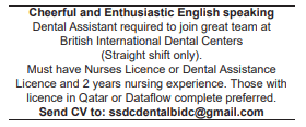 1 9 Gulf Times Classified Jobs - 15 February 2024