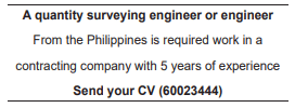 10 12 Gulf Times Classified Jobs - 28 February 2024