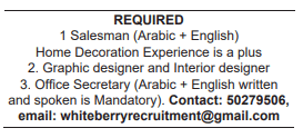10 6 Gulf Times Classified Jobs - 20 February 2024