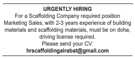 11 4 Gulf Times Classified Jobs - 20 February 2024