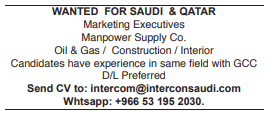 13 1 Gulf Times Classified Jobs - 06 February 2024