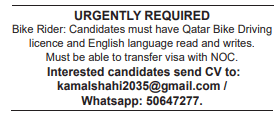 3 13 Gulf Times Classified Jobs - 21 February 2024