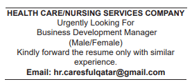 3 14 Gulf Times Classified Jobs - 22 February 2024