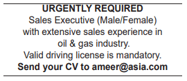 3 2 Gulf Times Classified Jobs - 05 February 2024