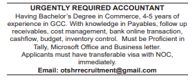 3 9 Gulf Times Classified Jobs - 15 February 2024