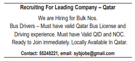 5 10 Gulf Times Classified Jobs - 19 February 2024
