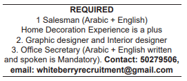 5 13 Gulf Times Classified Jobs - 22 February 2024