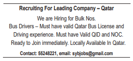 5 9 Gulf Times Classified Jobs - 18 February 2024