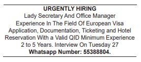 6 14 Gulf Times Classified Jobs - 26 February 2024