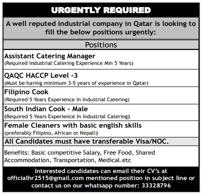 6 4 Gulf Times Classified Jobs - 07 February 2024
