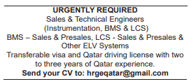 7 12 Gulf Times Classified Jobs - 25 February 2024