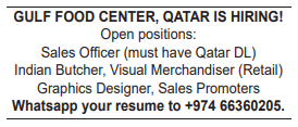 7 6 Gulf Times Classified Jobs - 14 February 2024