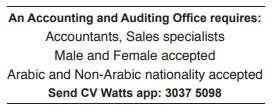 9 2 Gulf Times Classified Jobs - 06 February 2024