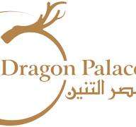 About Dragon Palace Hotel