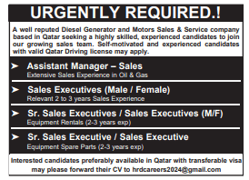1 11 Gulf Times Classified Jobs - 18 March 2024