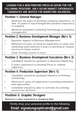 1 5 Gulf Times Classified Jobs - 10 March 2024