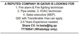 15 1 Gulf Times Classified Jobs - 24 March 2024