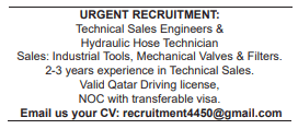 3 9 Gulf Times Classified Jobs - 13 March 2024