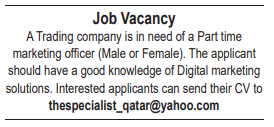 5 2 Gulf Times Classified Jobs - 05 March 2024