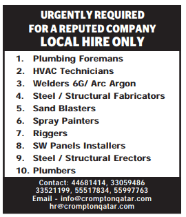 5 6 Gulf Times Classified Jobs - 11 March 2024