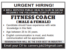 6 11 Gulf Times Classified Jobs - 21 March 2024