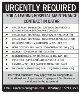 9 9 Gulf Times Classified Jobs - 24 March 2024
