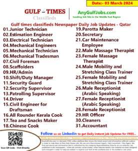 Gulf Times ADS 3.3 Gulf times classifieds Job Vacancies Qatar - 03 March 2024
