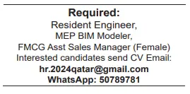 2 10 Gulf Times Classified Jobs - 17 April 2024