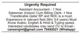 3 11 Gulf Times Classified Jobs - 21 April 2024
