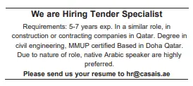 3 13 Gulf Times Classified Jobs - 23 April 2024