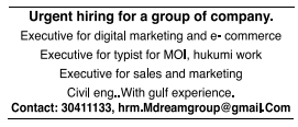 3 7 Gulf Times Classified Jobs - 14 April 2024