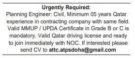 3 8 Gulf Times Classified Jobs - 16 April 2024