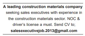 8 6 Gulf Times Classified Jobs - 21 April 2024