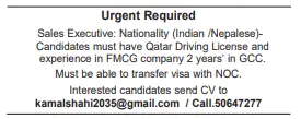9 4 Gulf Times Classified Jobs - 16 April 2024