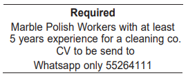 9 8 Gulf Times Classified Jobs - 25 April 2024
