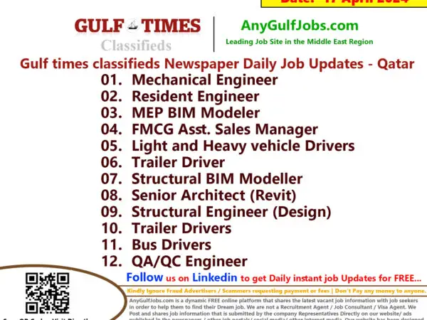 Gulf Times Classifieds Job Vacancies Qatar - 17 April 2024