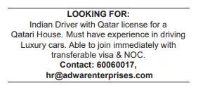 1 23 Gulf Times Classified Jobs - 30 May 2024
