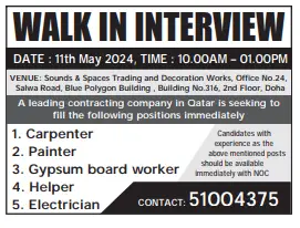 12 3 Gulf Times Classified Jobs - 08 May 2024