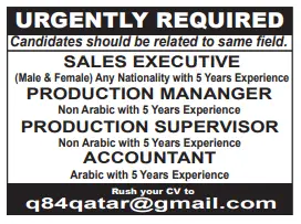 14 2 Gulf Times Classified Jobs - 08 May 2024