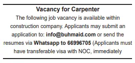 18 2 Gulf Times Classified Jobs - 19 May 2024